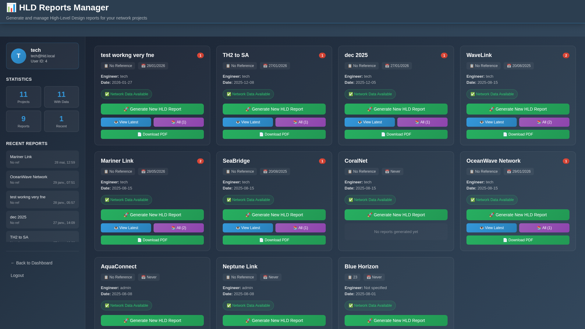 HLD Reports Manager